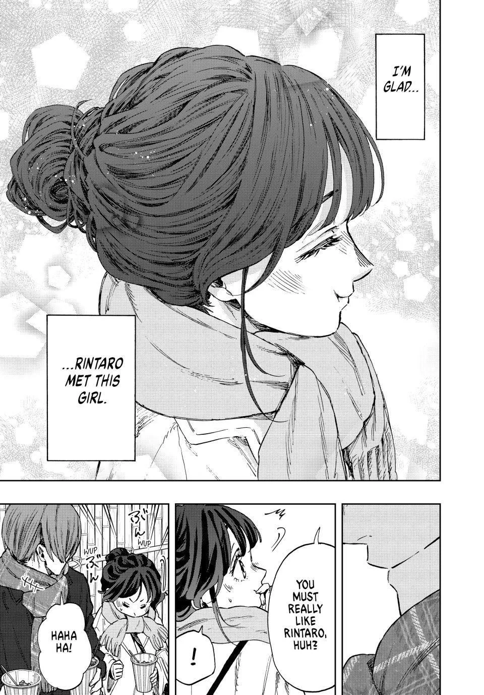The Fragrant Flower Blooms With Dignity Chapter 104 – Page 19