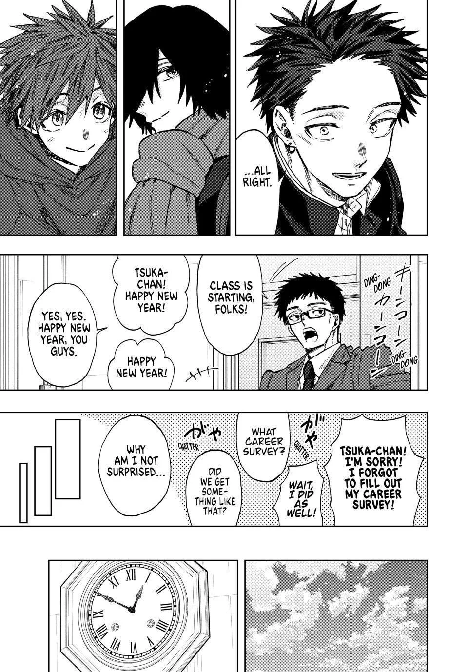 The Fragrant Flower Blooms With Dignity Chapter 105 – Page 5