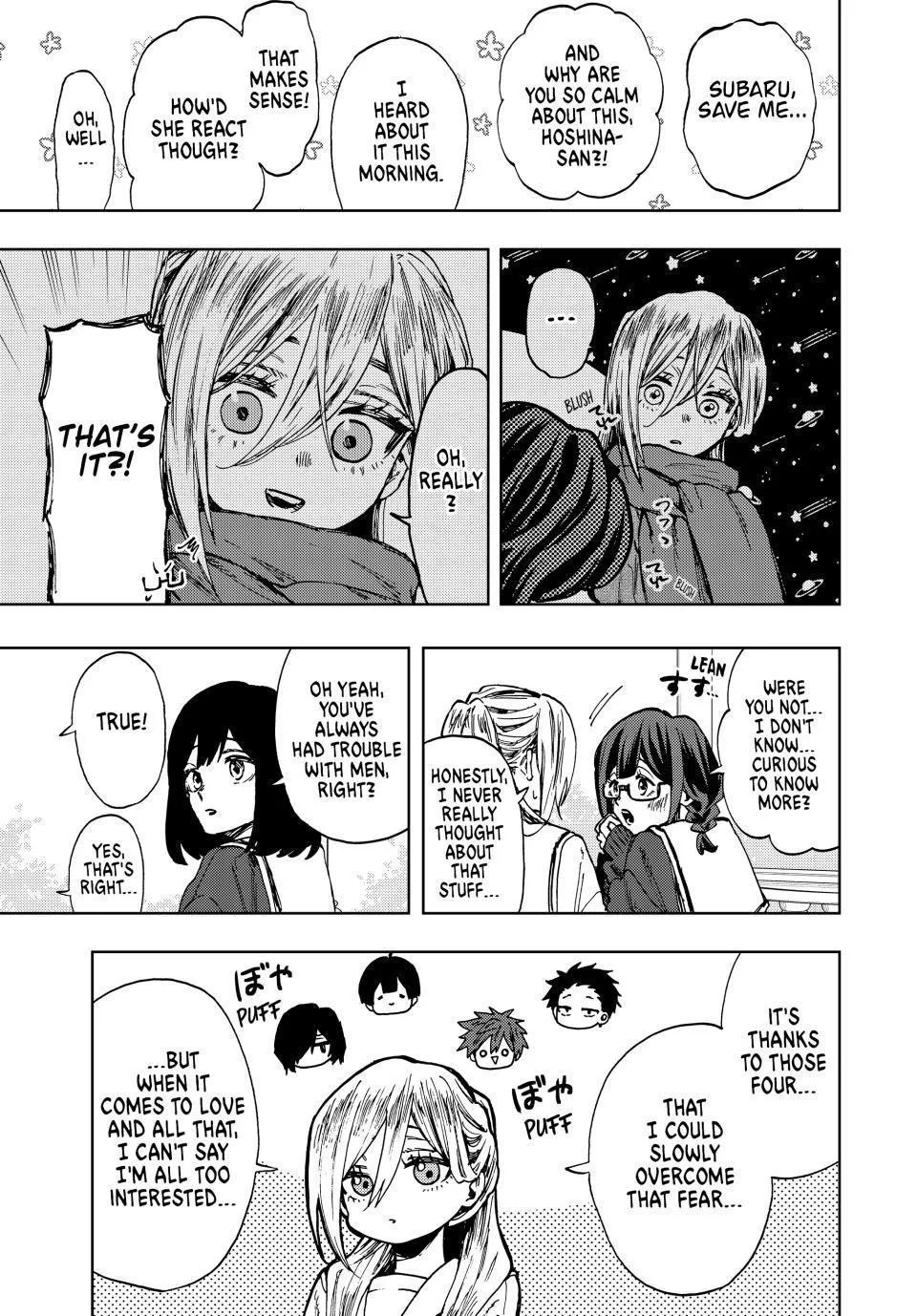 The Fragrant Flower Blooms With Dignity Chapter 105 – Page 9