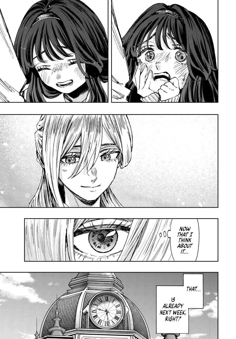 The Fragrant Flower Blooms With Dignity Chapter 105 – Page 11