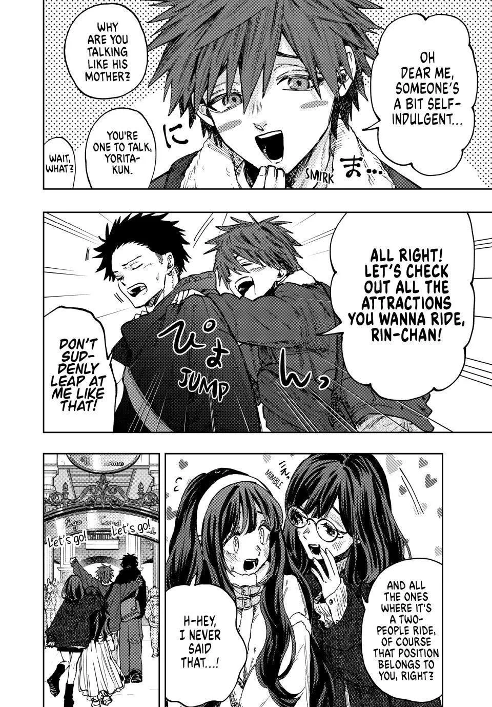 The Fragrant Flower Blooms With Dignity Chapter 105 – Page 14