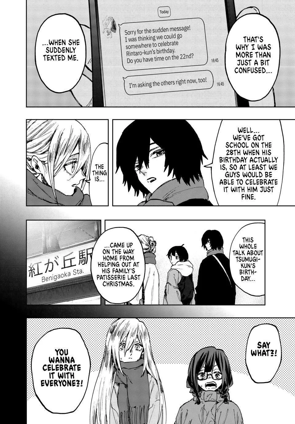 The Fragrant Flower Blooms With Dignity Chapter 105 – Page 16
