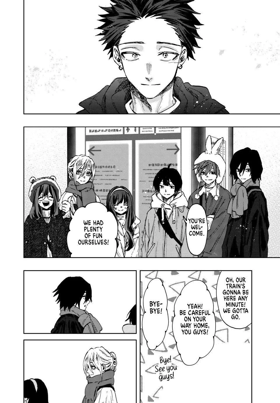 The Fragrant Flower Blooms With Dignity Chapter 107 – Page 16