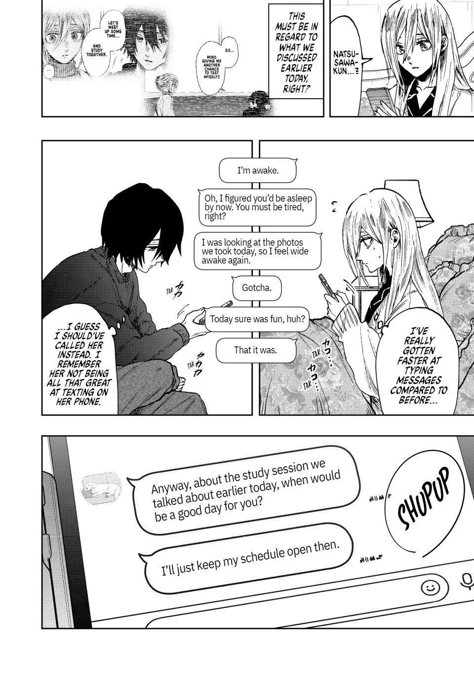 The Fragrant Flower Blooms With Dignity Chapter 107 – Page 18