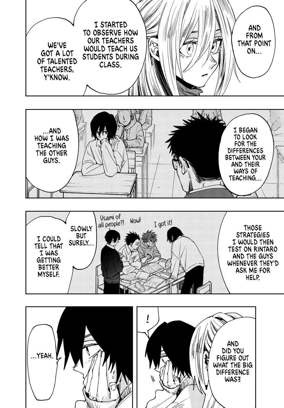 The Fragrant Flower Blooms With Dignity Chapter 108 – Page 16