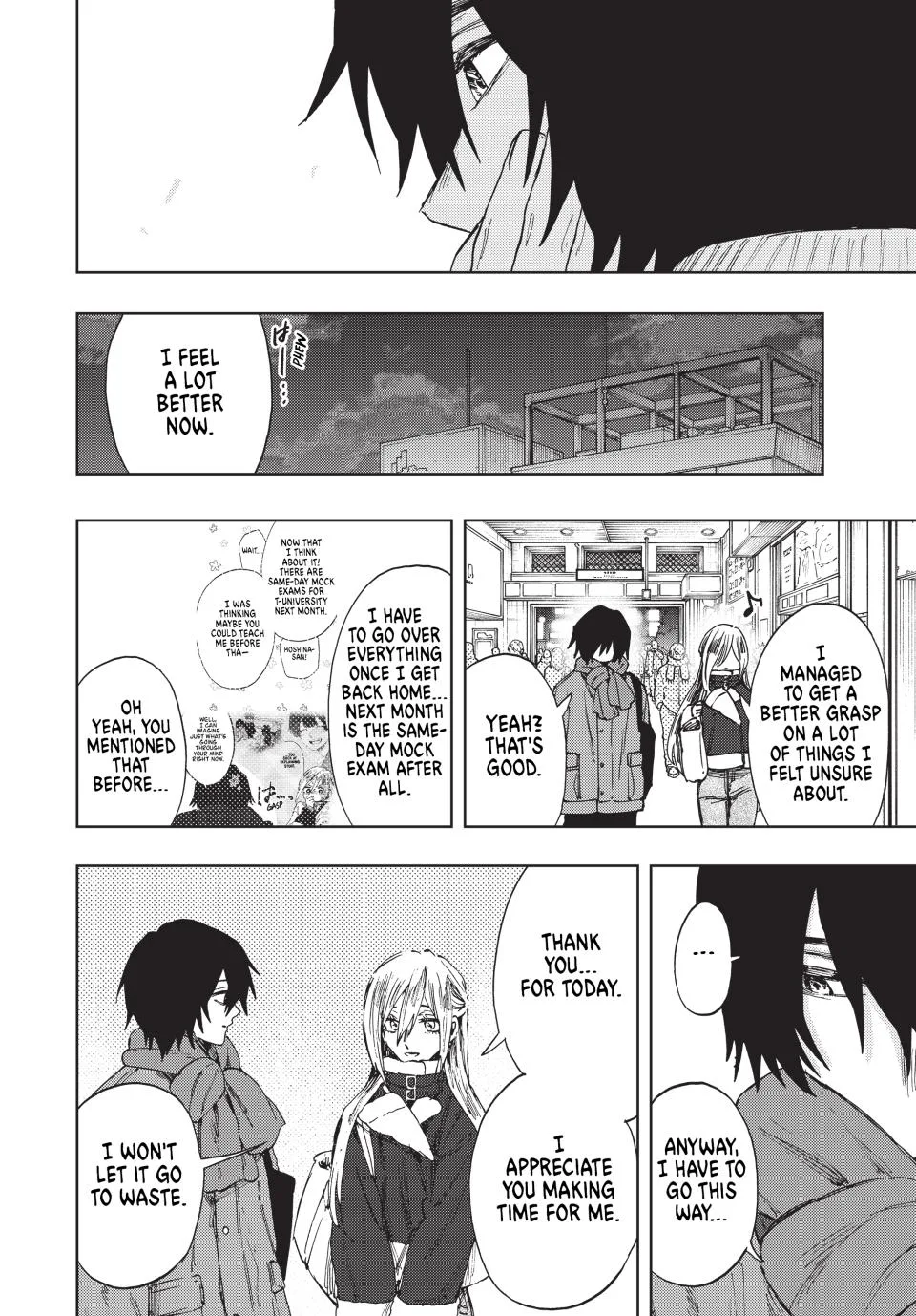 The Fragrant Flower Blooms With Dignity Chapter 109 – Page 14