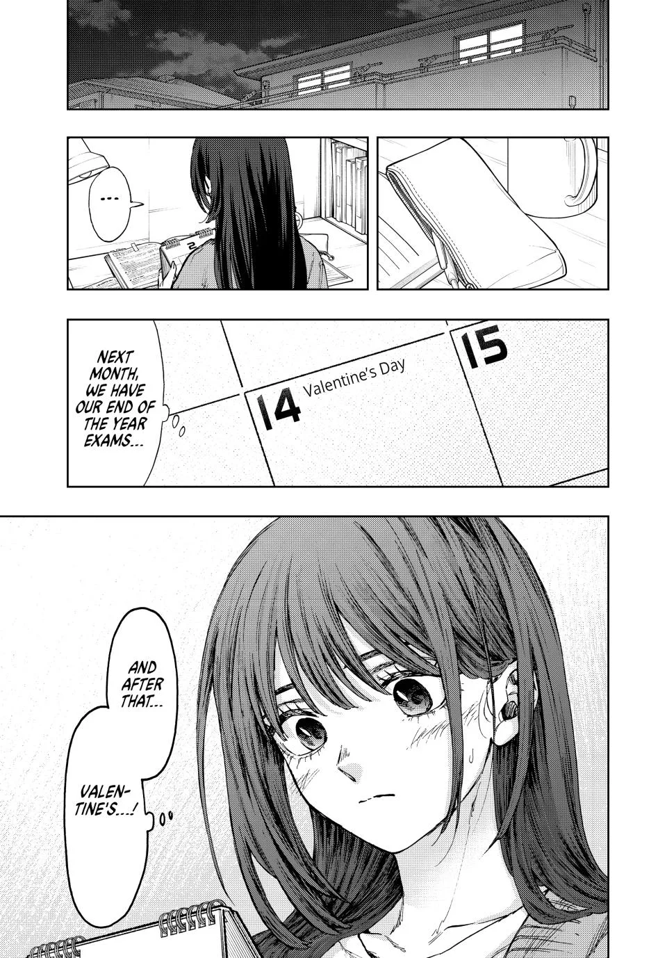 The Fragrant Flower Blooms With Dignity Chapter 109 – Page 21