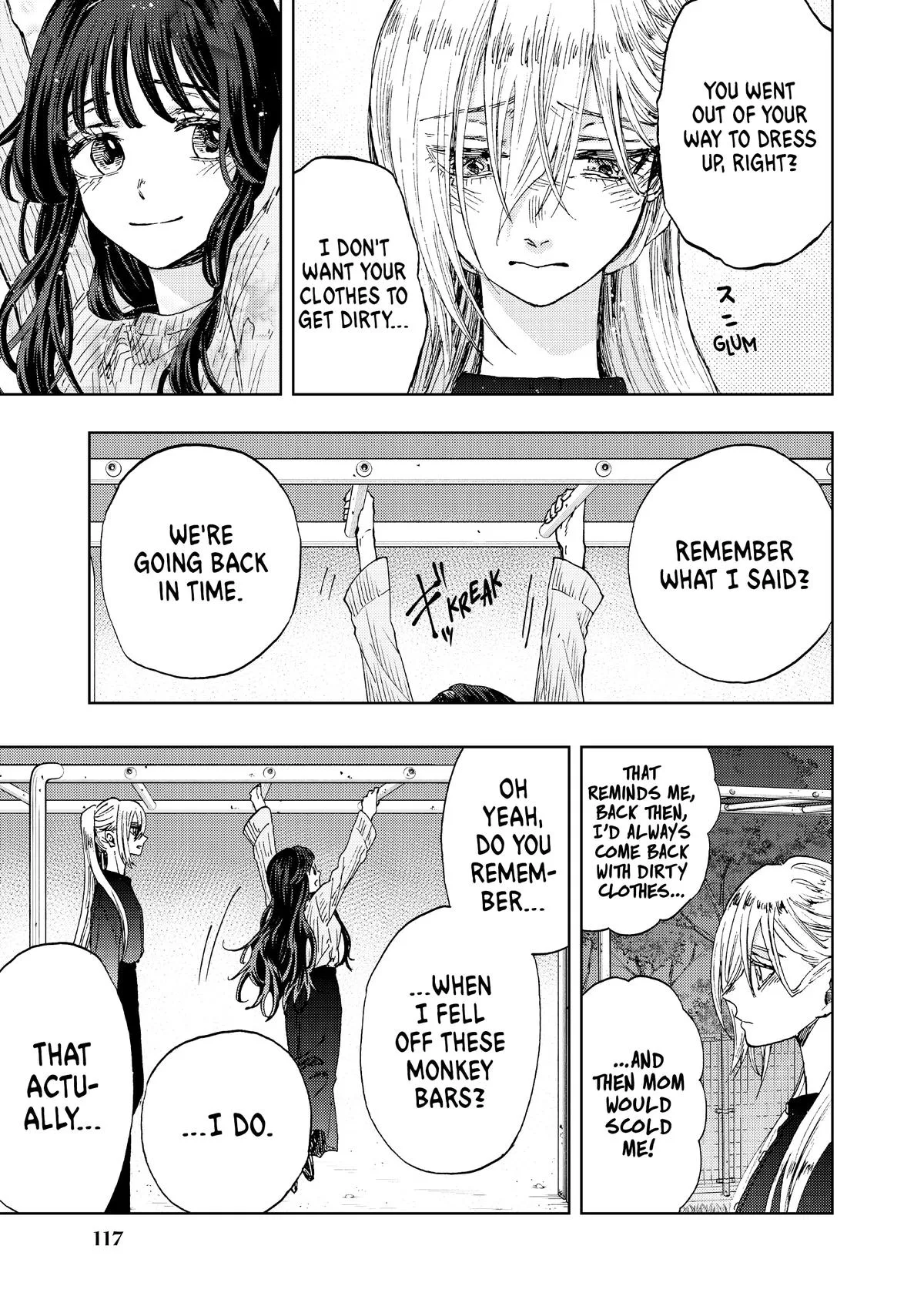 The Fragrant Flower Blooms With Dignity Chapter 11 – Page 3