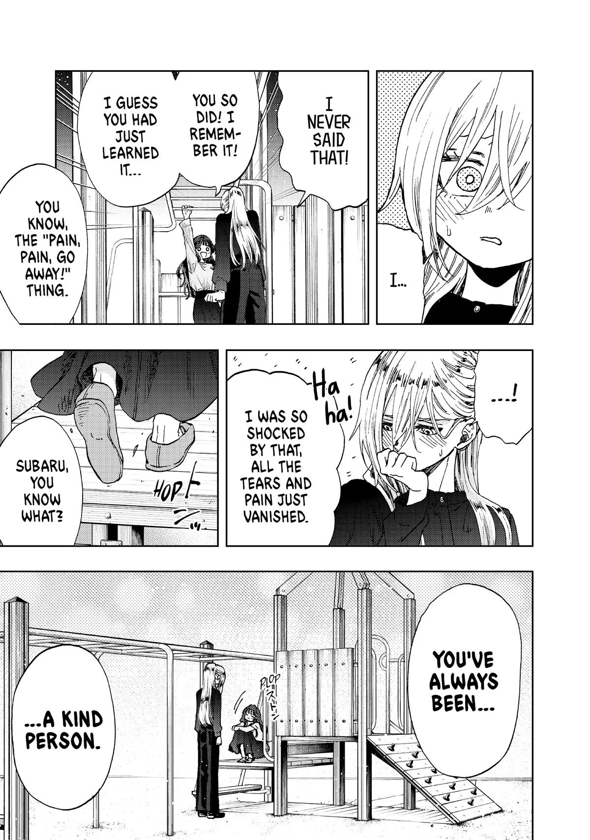 The Fragrant Flower Blooms With Dignity Chapter 11 – Page 5