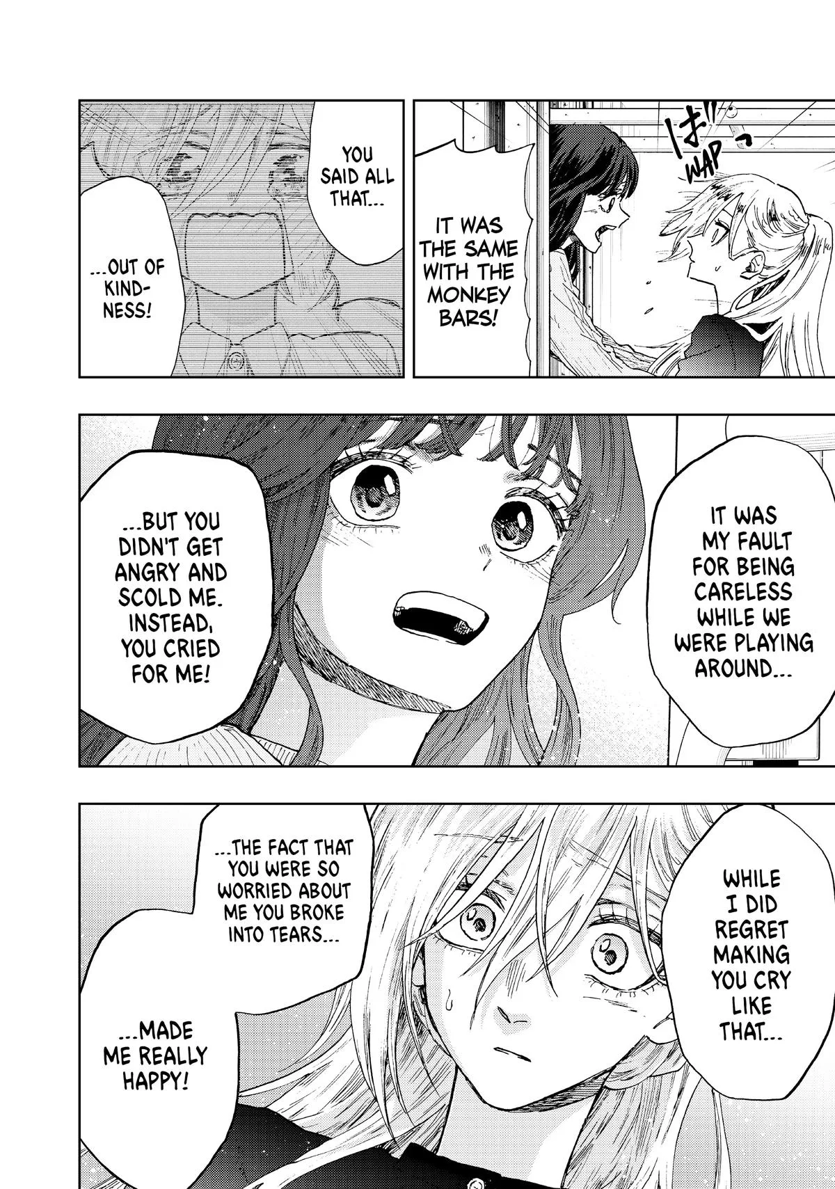 The Fragrant Flower Blooms With Dignity Chapter 11 – Page 8