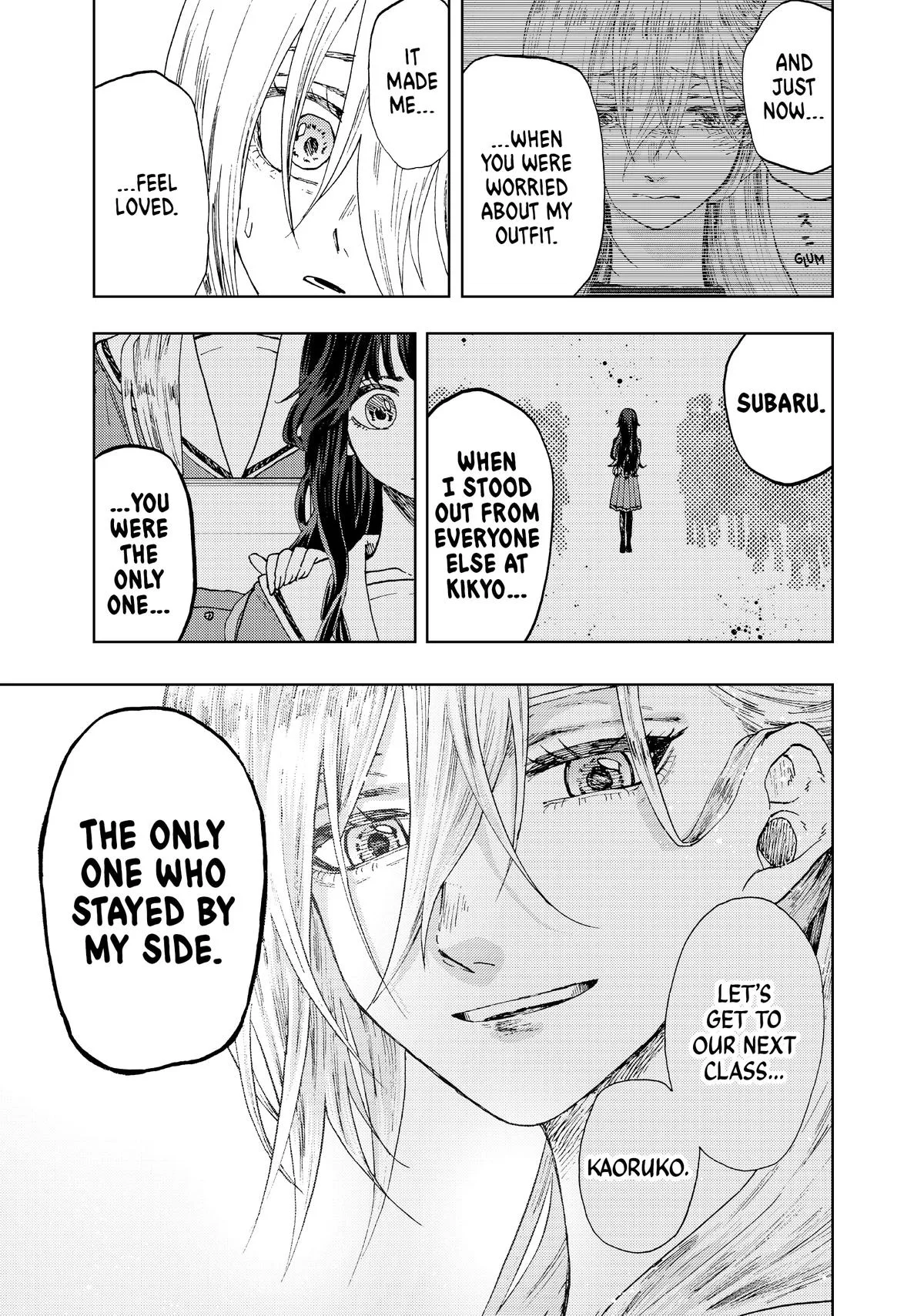 The Fragrant Flower Blooms With Dignity Chapter 11 – Page 9