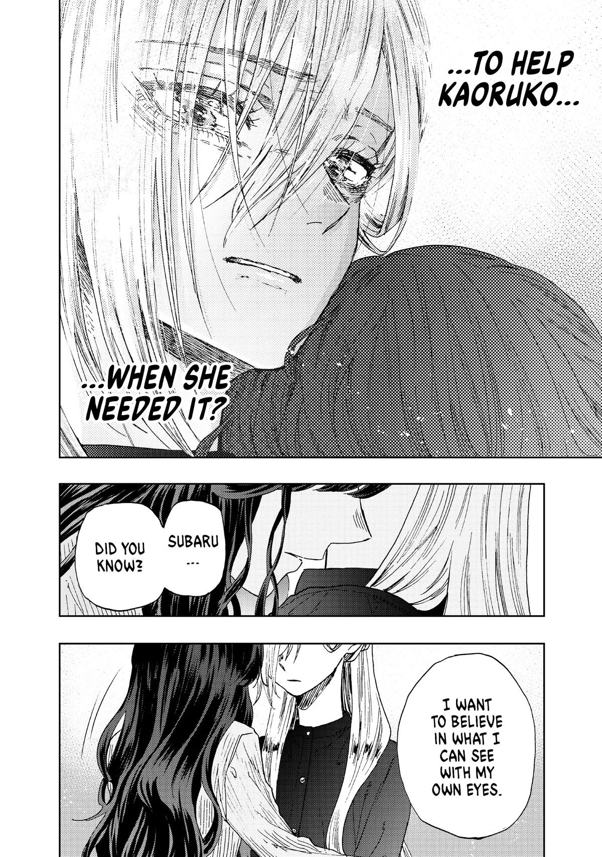 The Fragrant Flower Blooms With Dignity Chapter 11 – Page 12