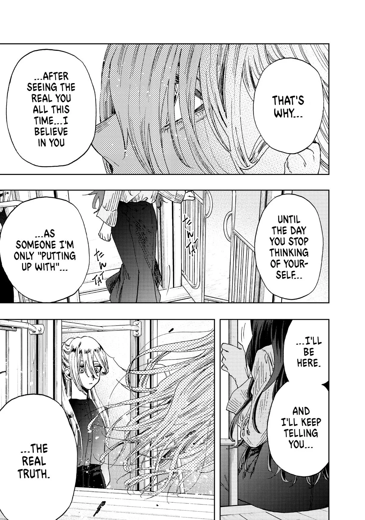 The Fragrant Flower Blooms With Dignity Chapter 11 – Page 13