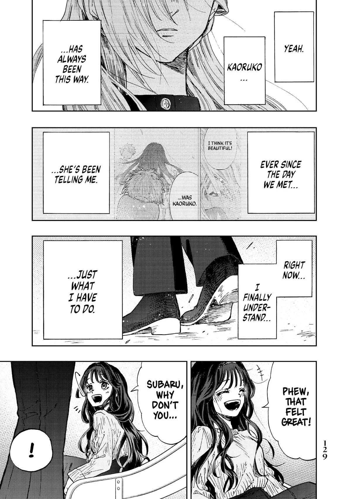 The Fragrant Flower Blooms With Dignity Chapter 11 – Page 15