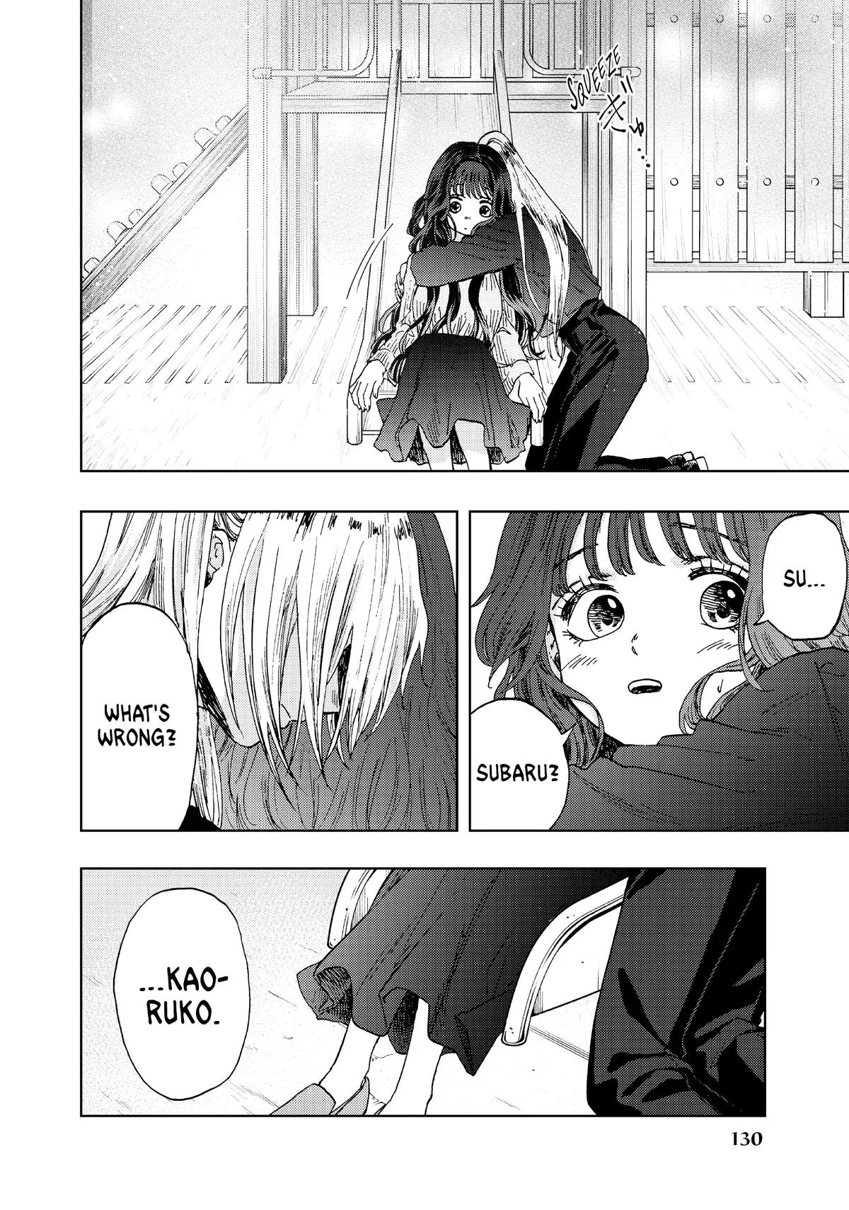 The Fragrant Flower Blooms With Dignity Chapter 11 – Page 16
