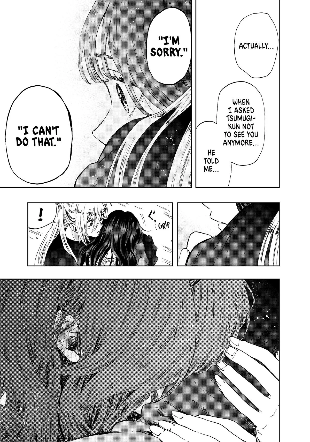 The Fragrant Flower Blooms With Dignity Chapter 11 – Page 21