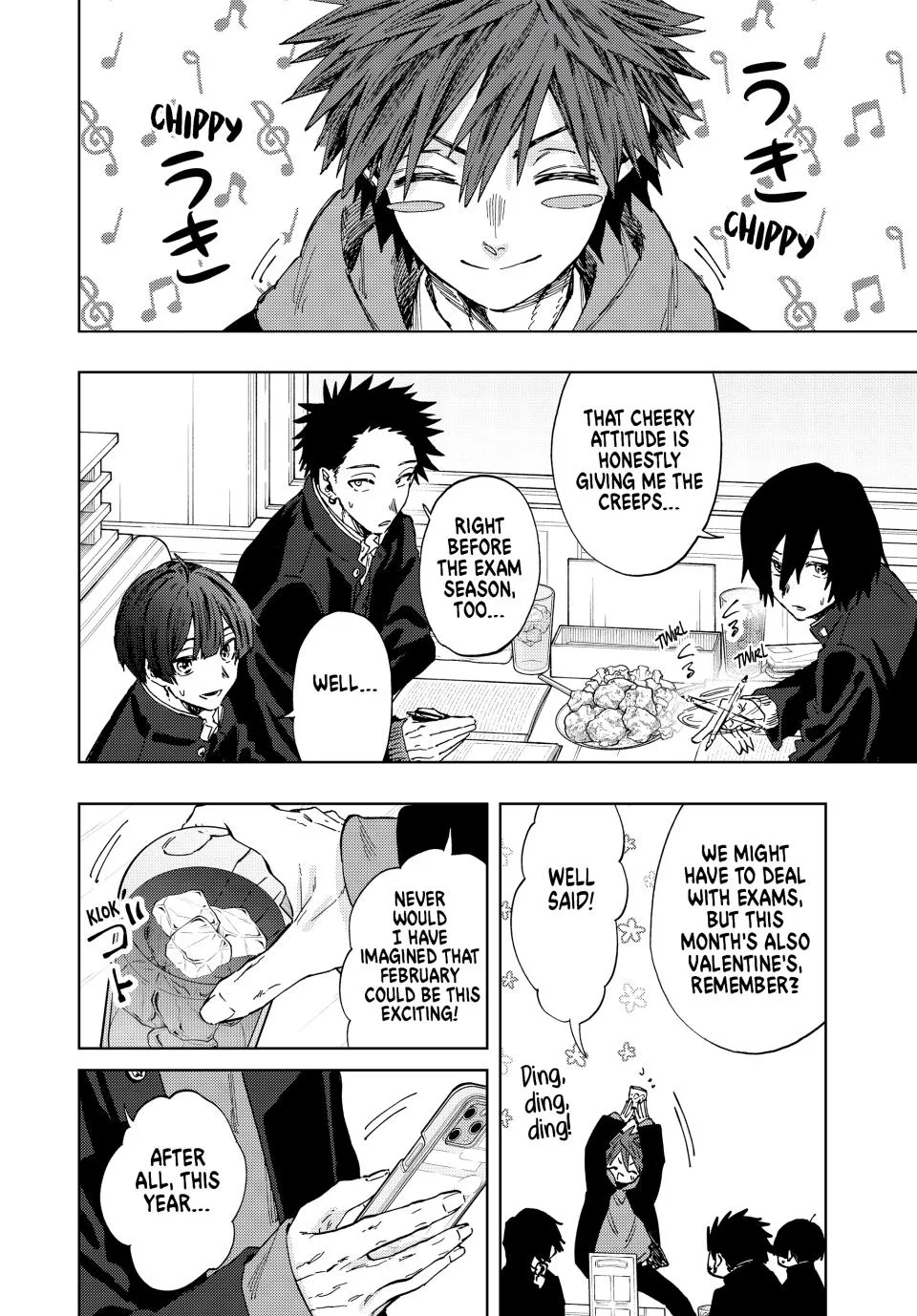 The Fragrant Flower Blooms With Dignity Chapter 110 – Page 2