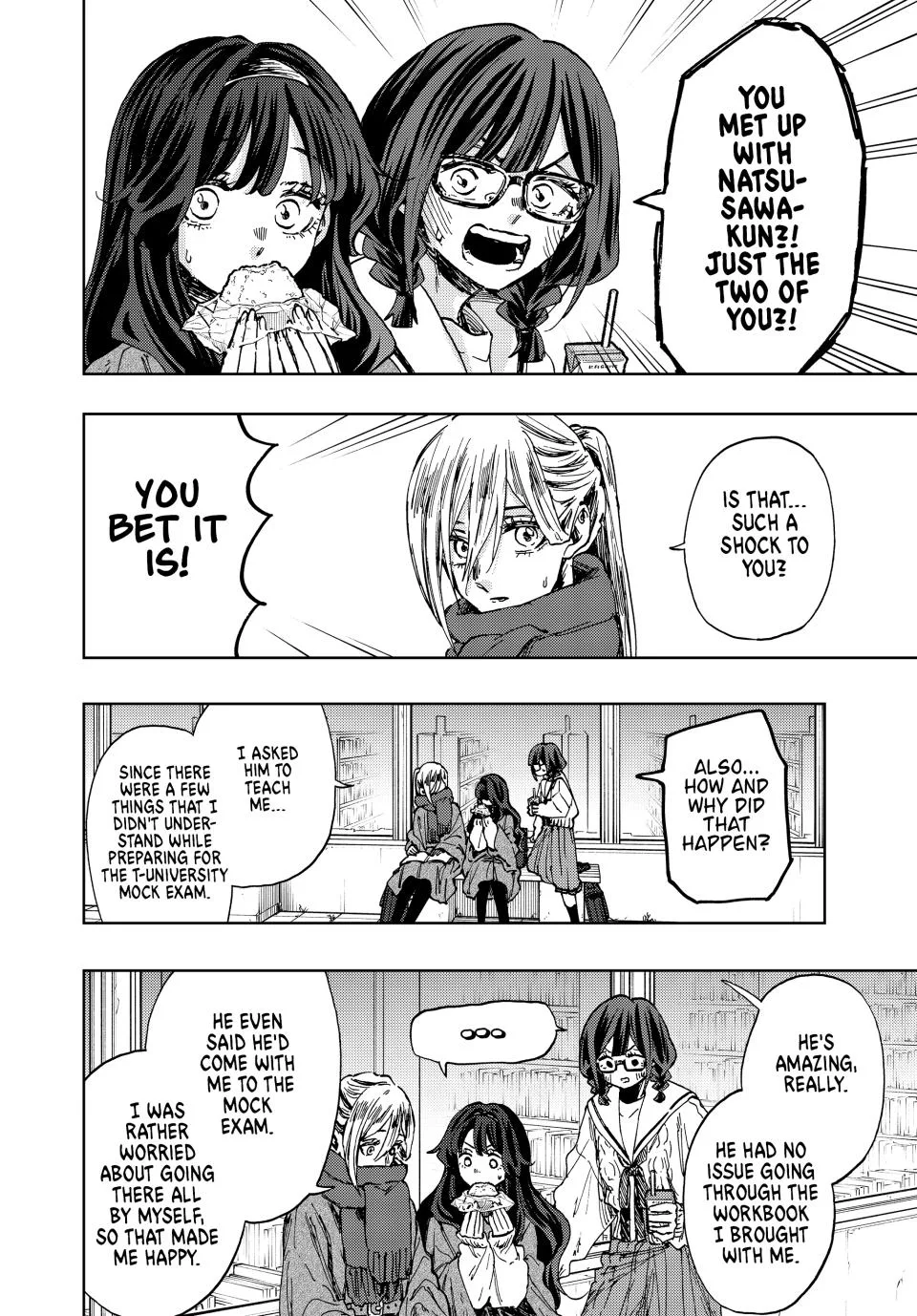 The Fragrant Flower Blooms With Dignity Chapter 110 – Page 6