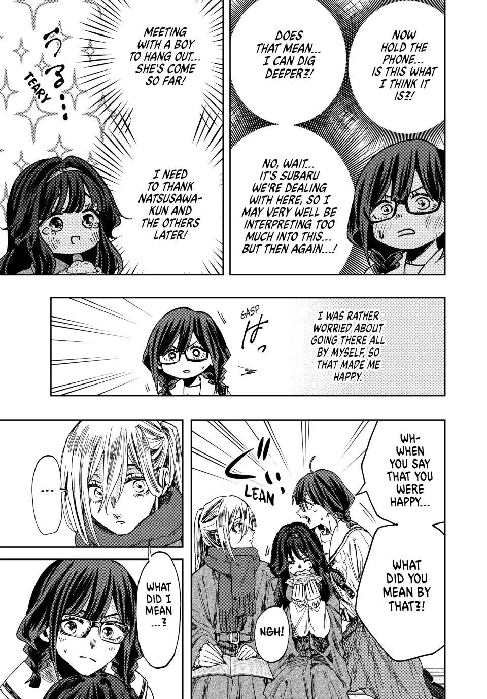 The Fragrant Flower Blooms With Dignity Chapter 110 – Page 7