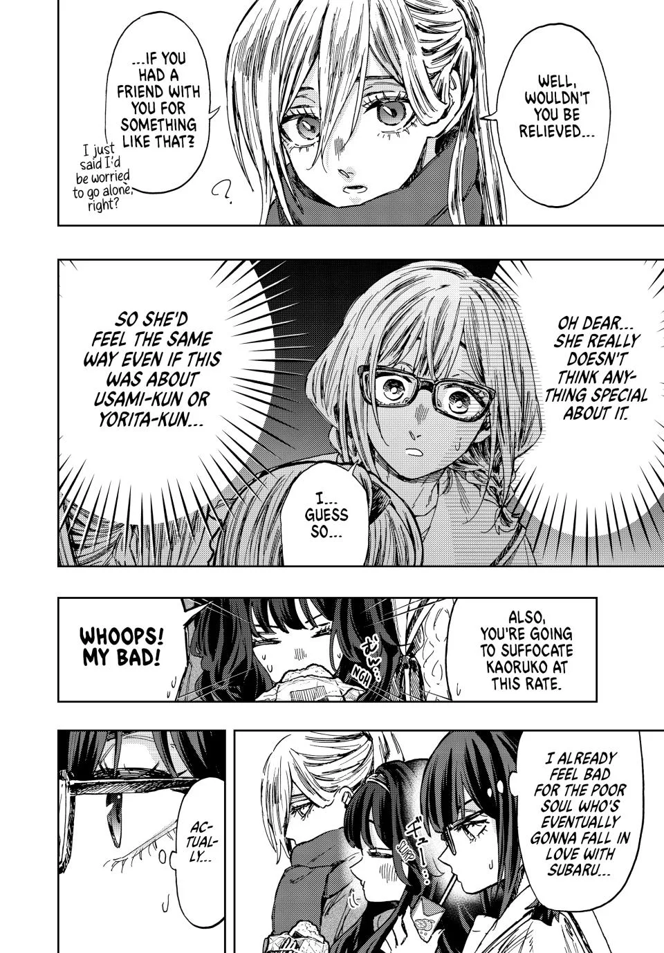 The Fragrant Flower Blooms With Dignity Chapter 110 – Page 8