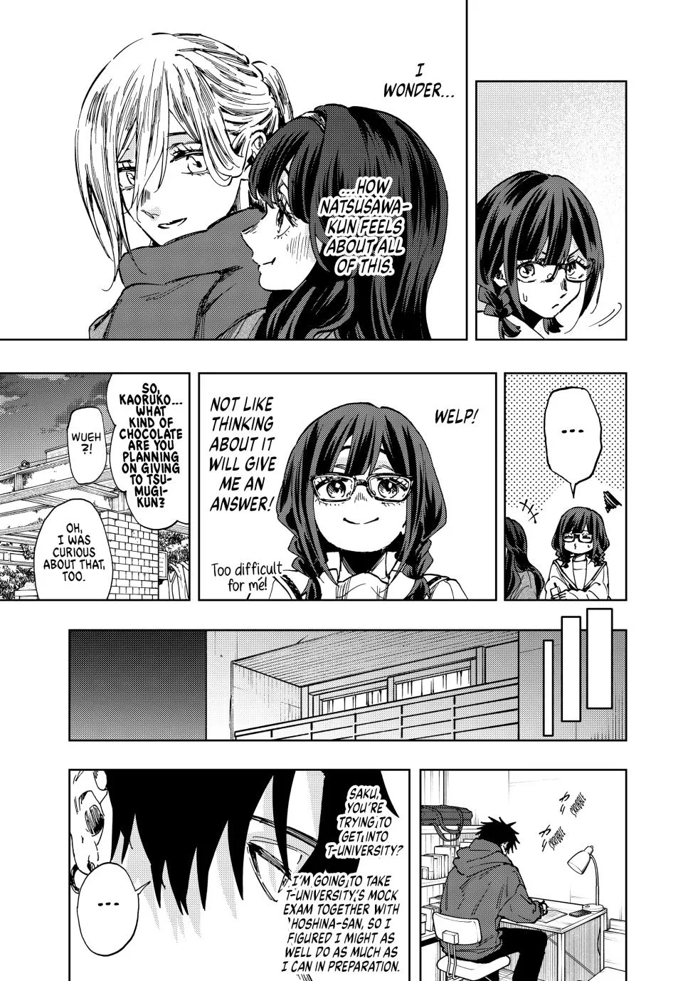 The Fragrant Flower Blooms With Dignity Chapter 110 – Page 9