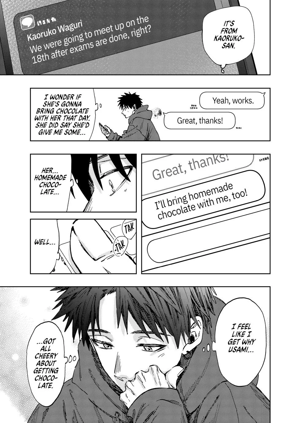 The Fragrant Flower Blooms With Dignity Chapter 110 – Page 11