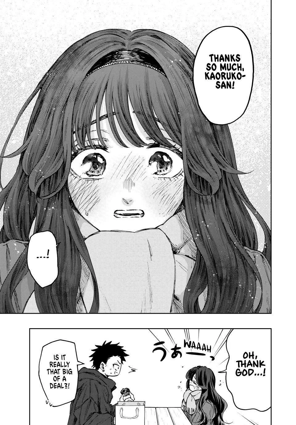 The Fragrant Flower Blooms With Dignity Chapter 111 – Page 9
