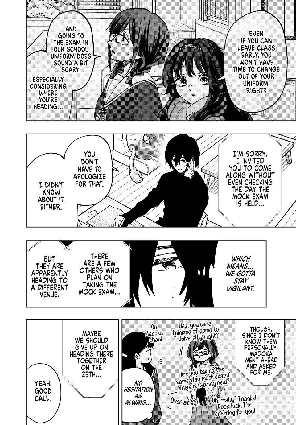 The Fragrant Flower Blooms With Dignity Chapter 112 – Page 10