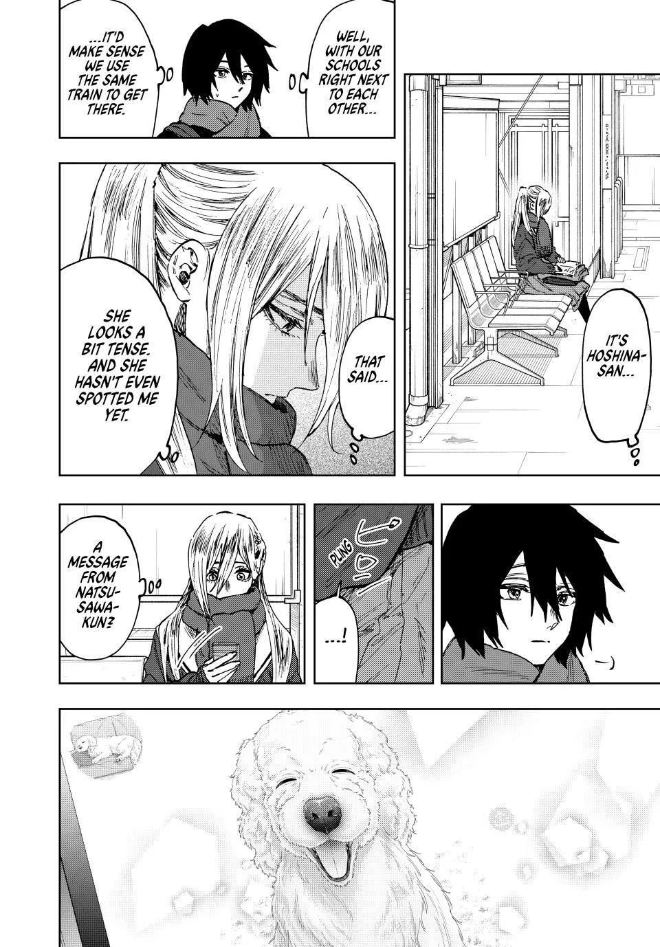 The Fragrant Flower Blooms With Dignity Chapter 112 – Page 14