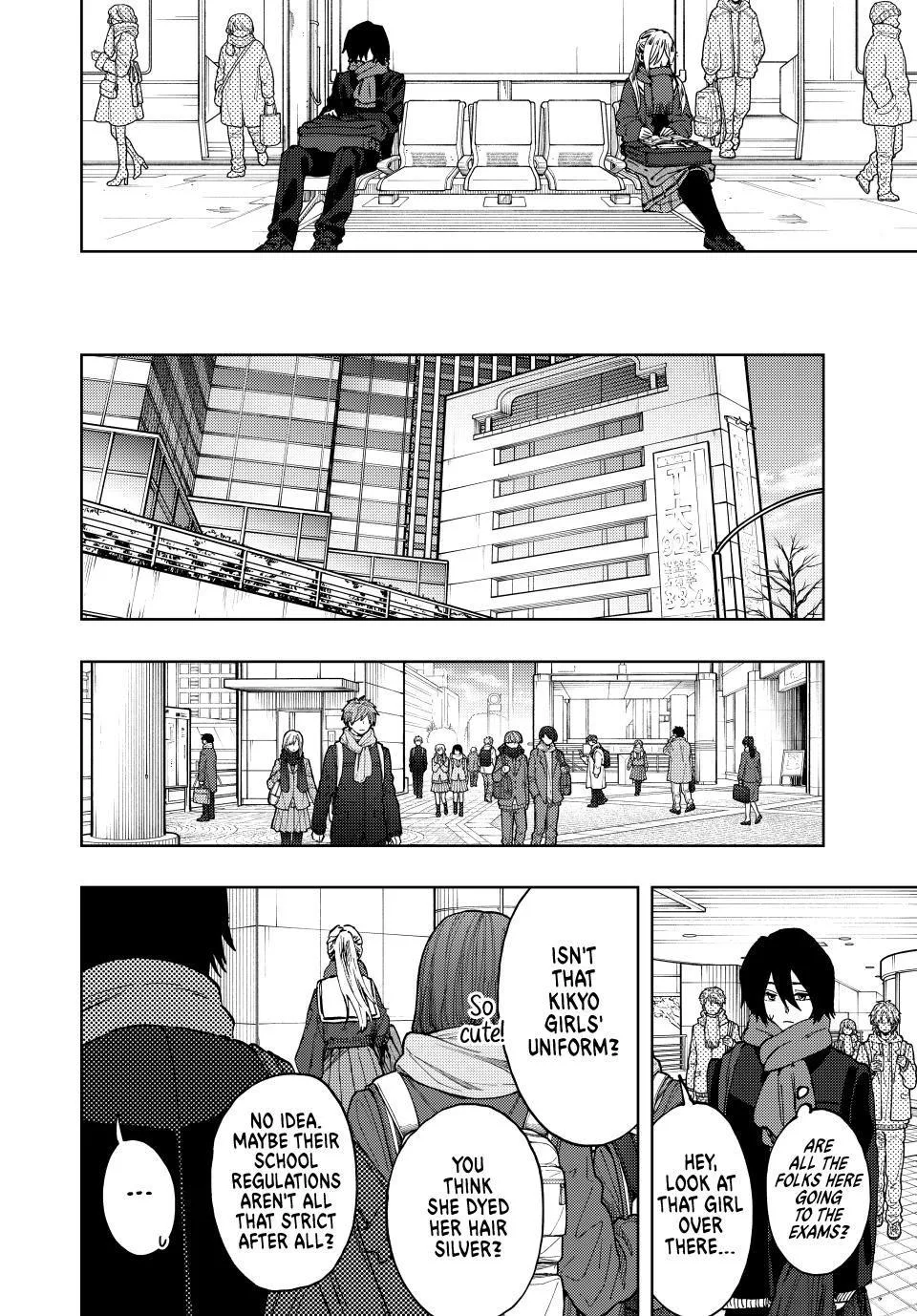 The Fragrant Flower Blooms With Dignity Chapter 112 – Page 18