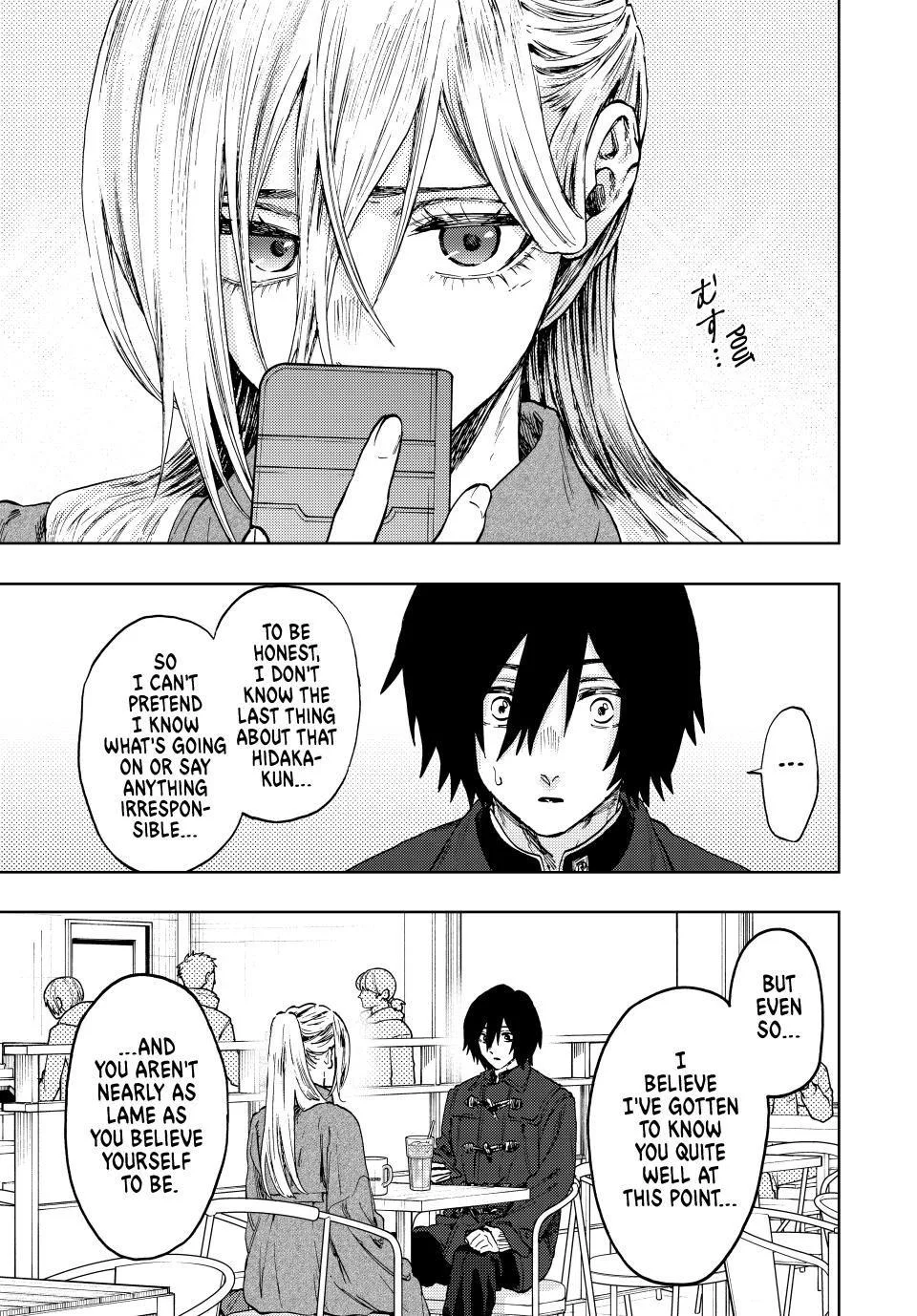 The Fragrant Flower Blooms With Dignity Chapter 113 – Page 15