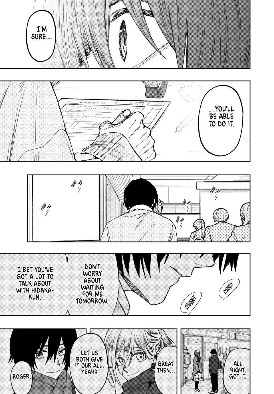 The Fragrant Flower Blooms With Dignity Chapter 113 – Page 21