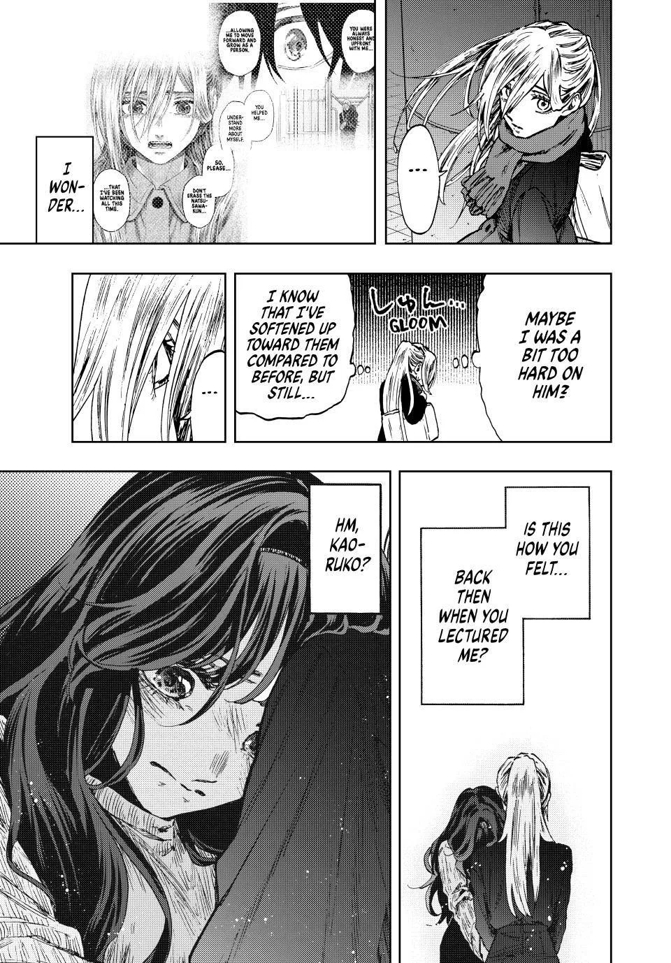 The Fragrant Flower Blooms With Dignity Chapter 113 – Page 23