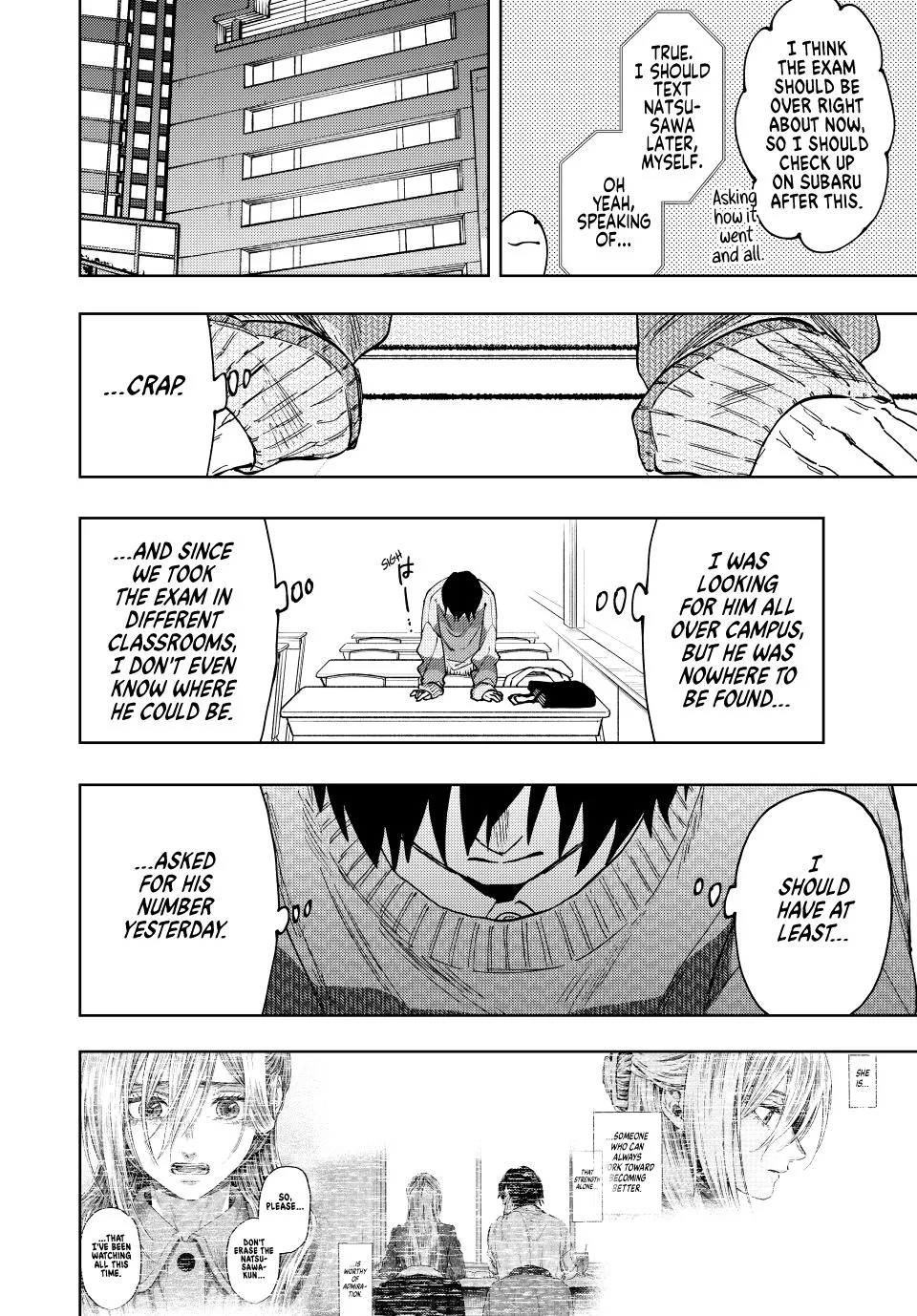 The Fragrant Flower Blooms With Dignity Chapter 114 – Page 2