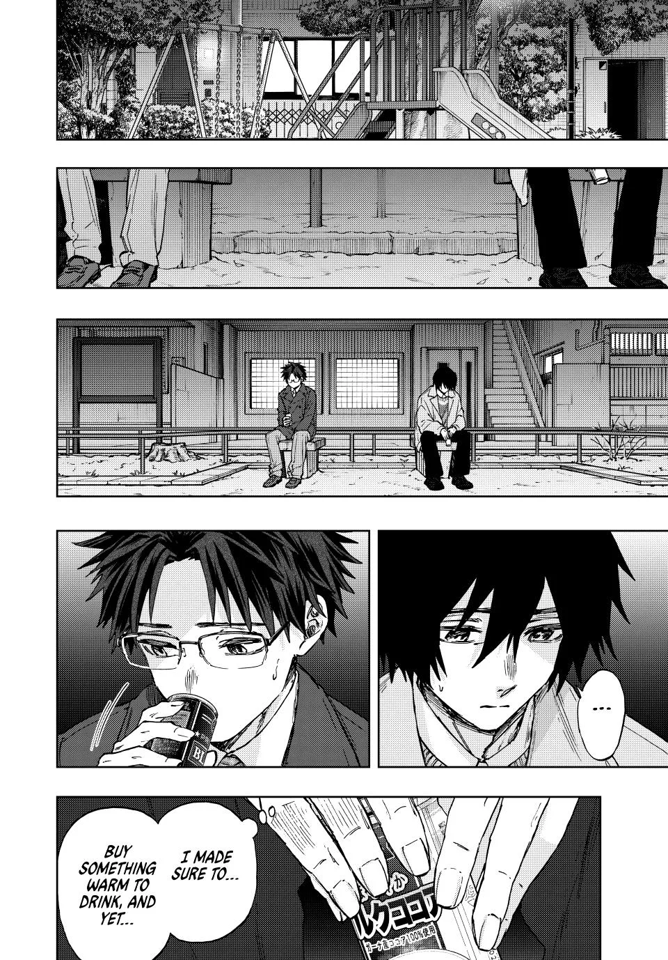 The Fragrant Flower Blooms With Dignity Chapter 114 – Page 6