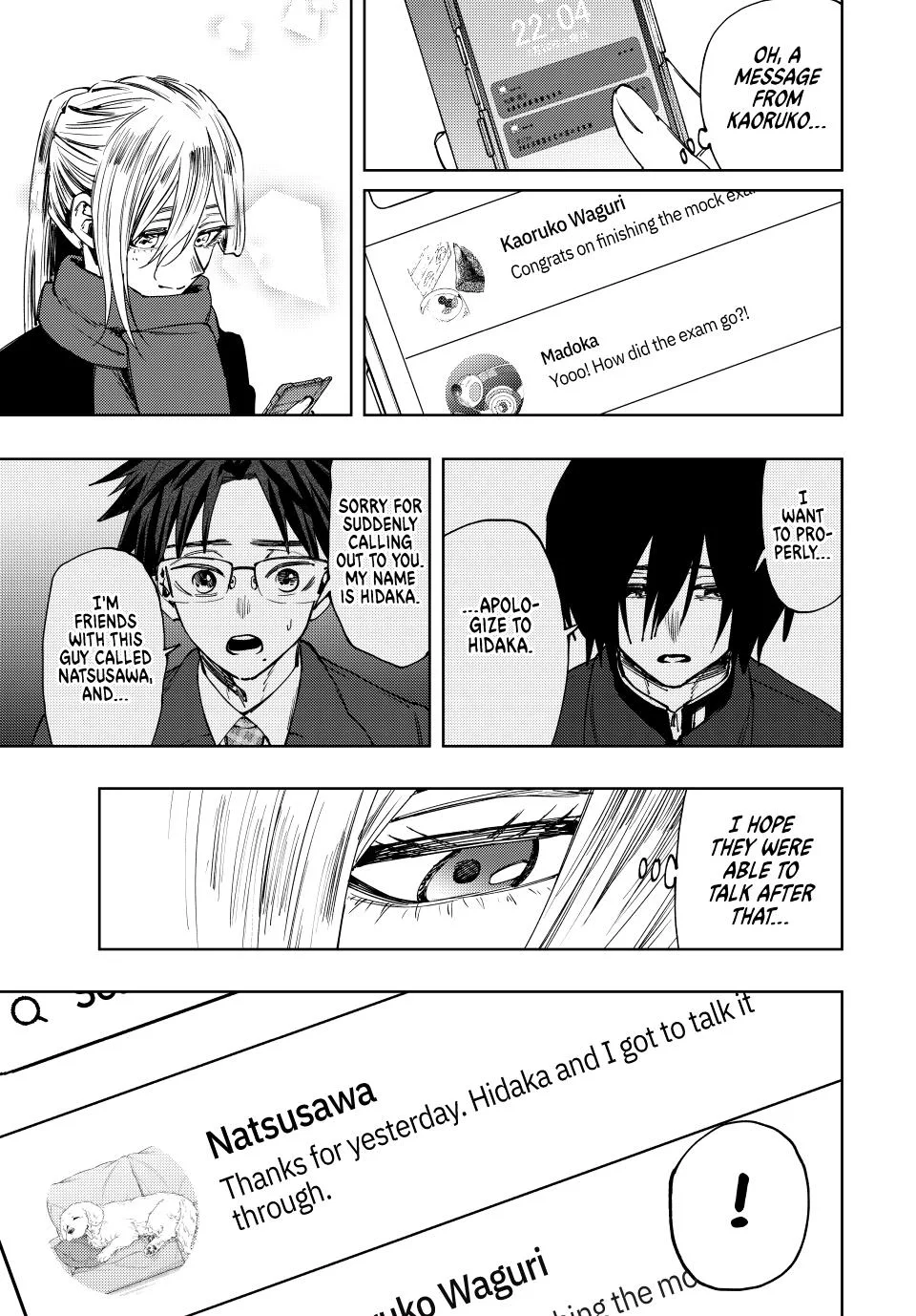 The Fragrant Flower Blooms With Dignity Chapter 115 – Page 15