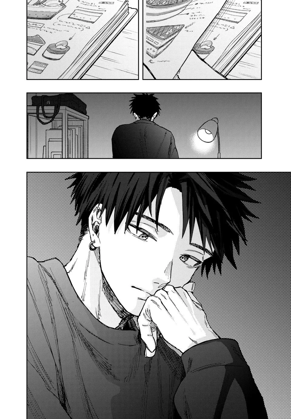 The Fragrant Flower Blooms With Dignity Chapter 115 – Page 20