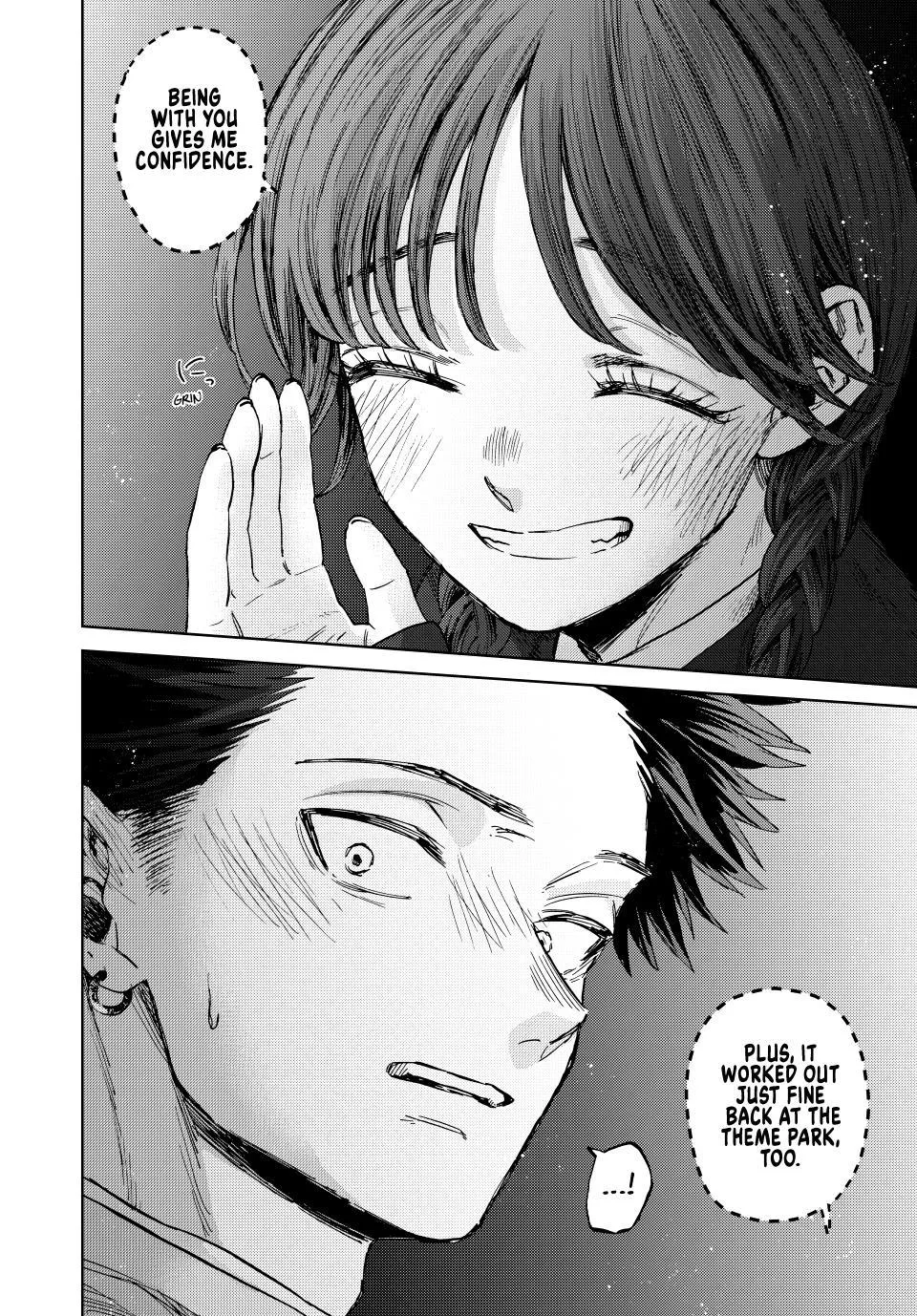 The Fragrant Flower Blooms With Dignity Chapter 116 – Page 10
