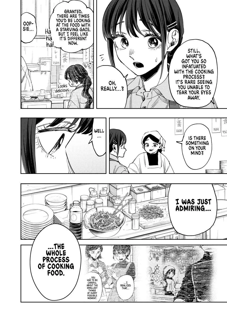 The Fragrant Flower Blooms With Dignity Chapter 117 – Page 2