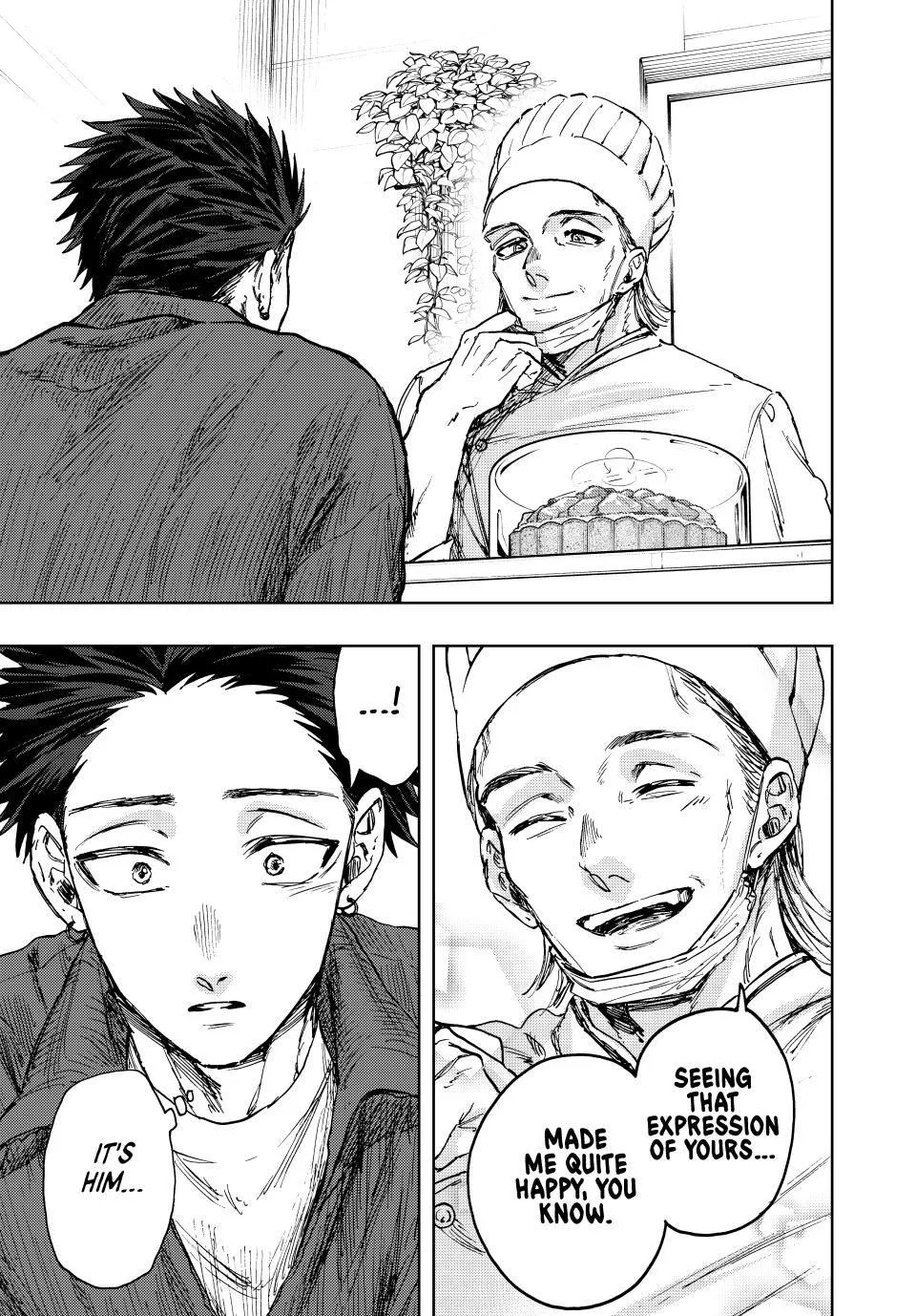 The Fragrant Flower Blooms With Dignity Chapter 117 – Page 17