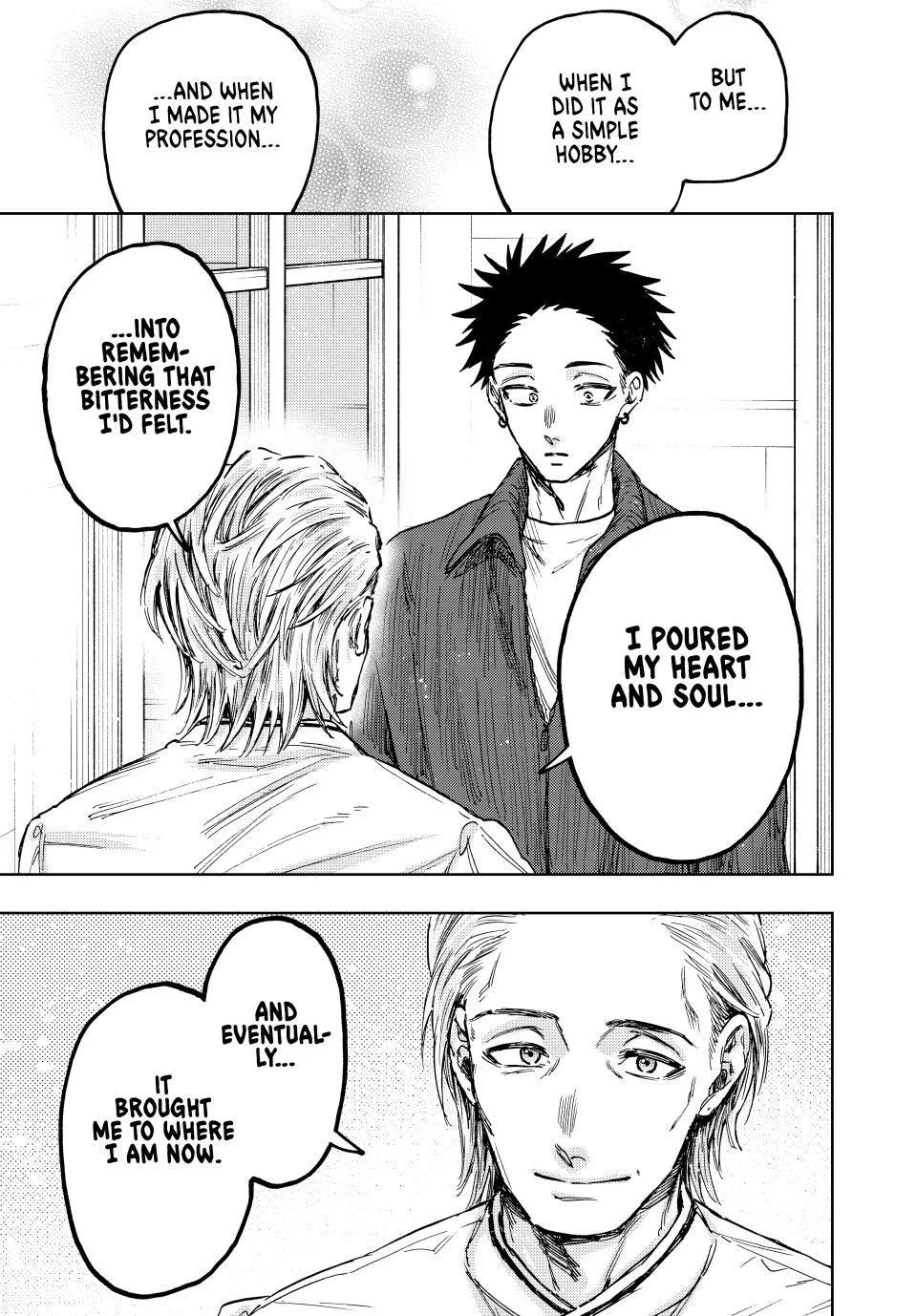 The Fragrant Flower Blooms With Dignity Chapter 118 – Page 17