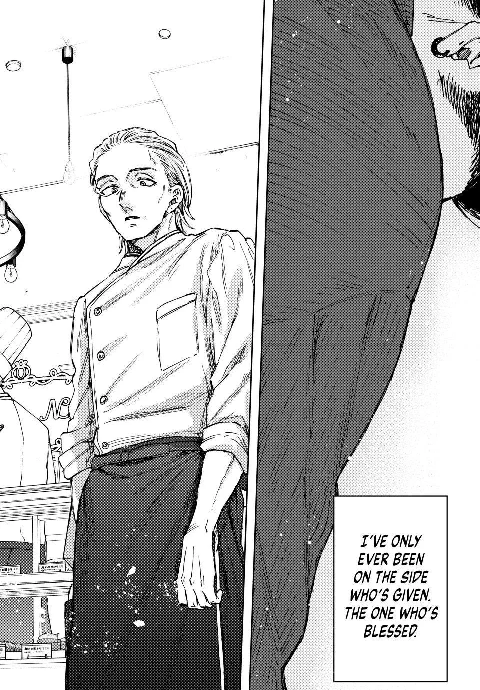 The Fragrant Flower Blooms With Dignity Chapter 118 – Page 22