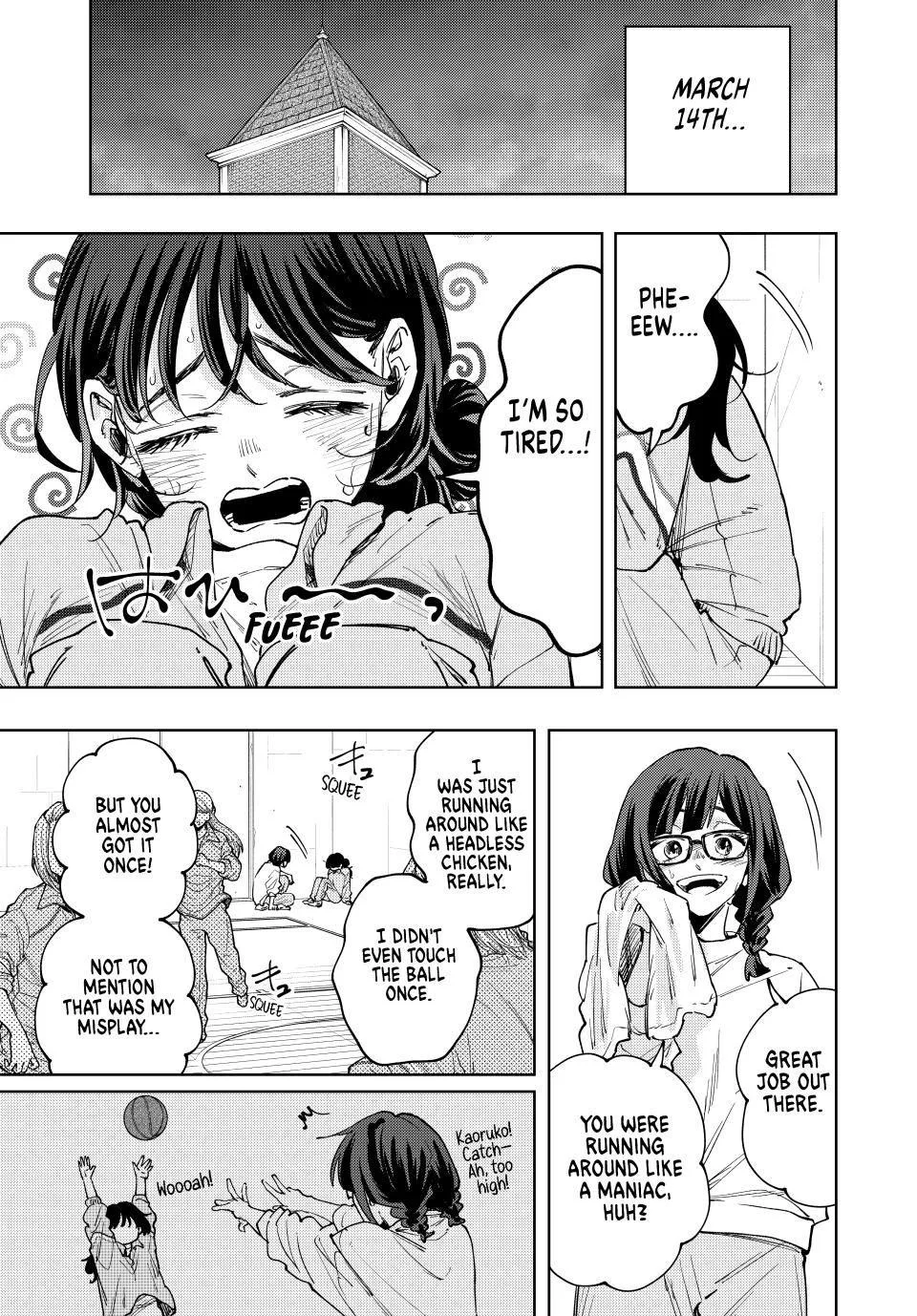 The Fragrant Flower Blooms With Dignity Chapter 119 – Page 3