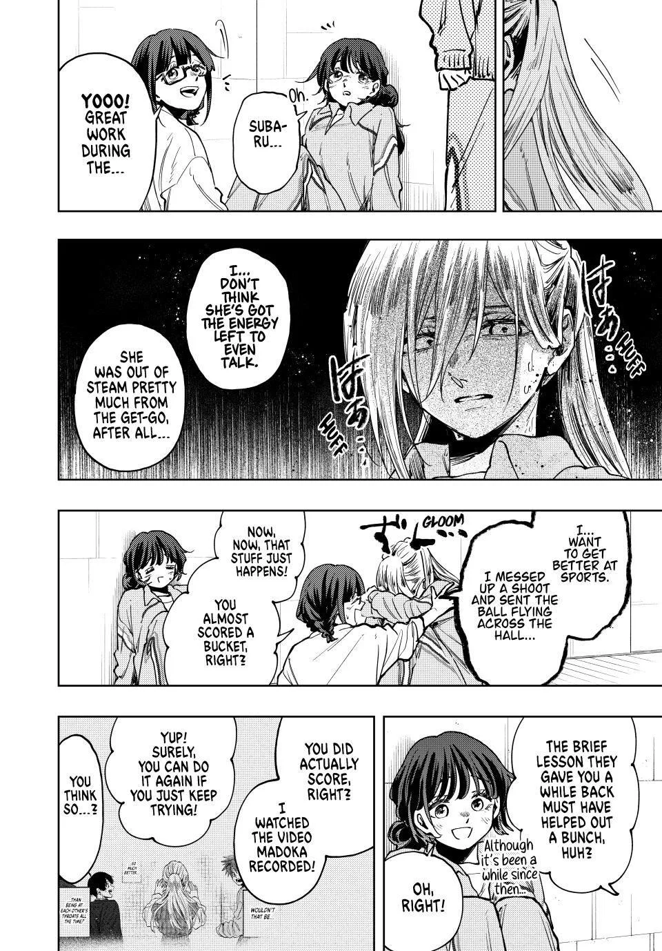 The Fragrant Flower Blooms With Dignity Chapter 119 – Page 4