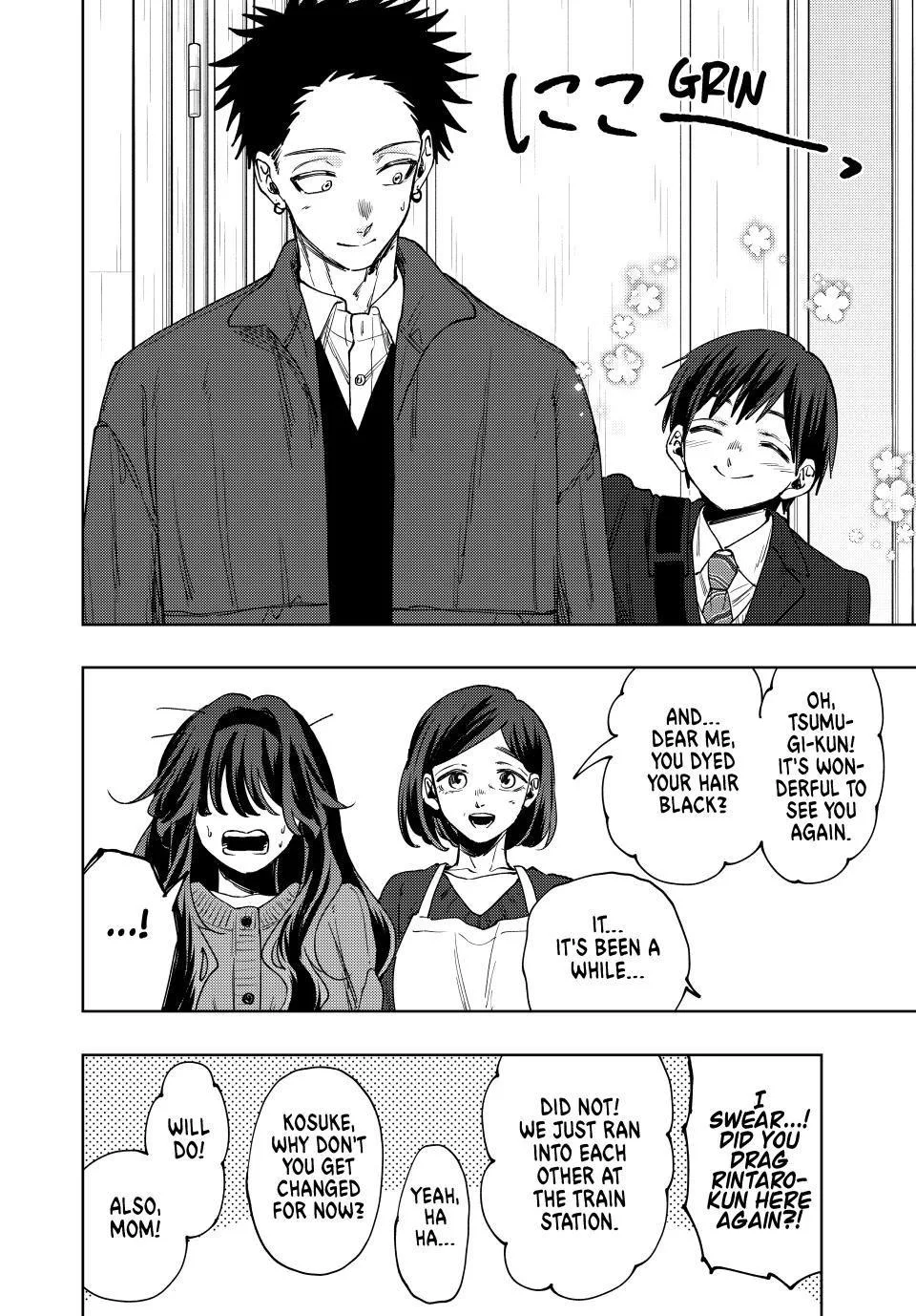 The Fragrant Flower Blooms With Dignity Chapter 119 – Page 6