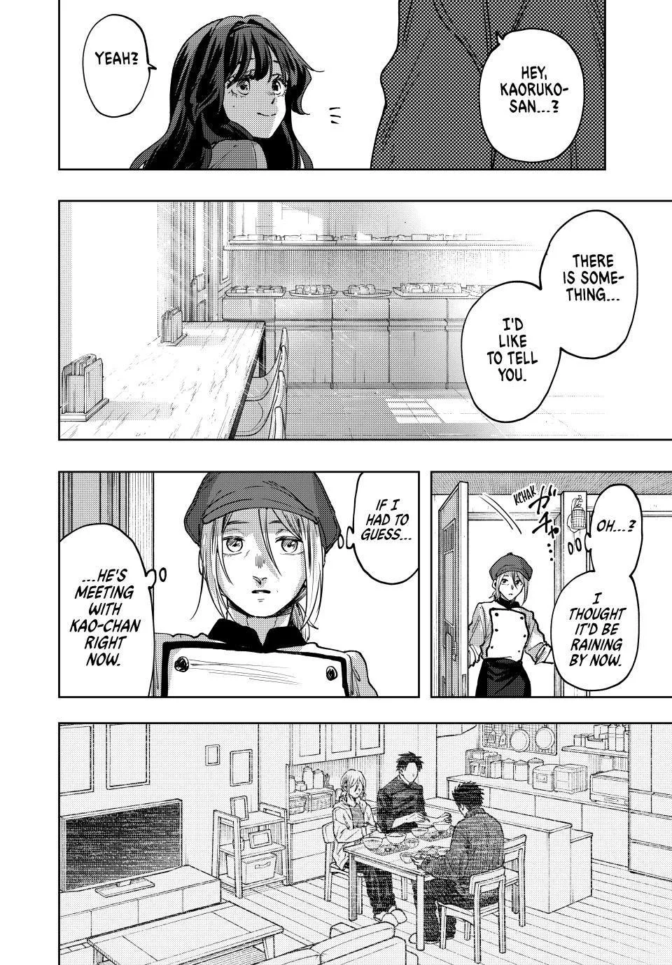 The Fragrant Flower Blooms With Dignity Chapter 119 – Page 18
