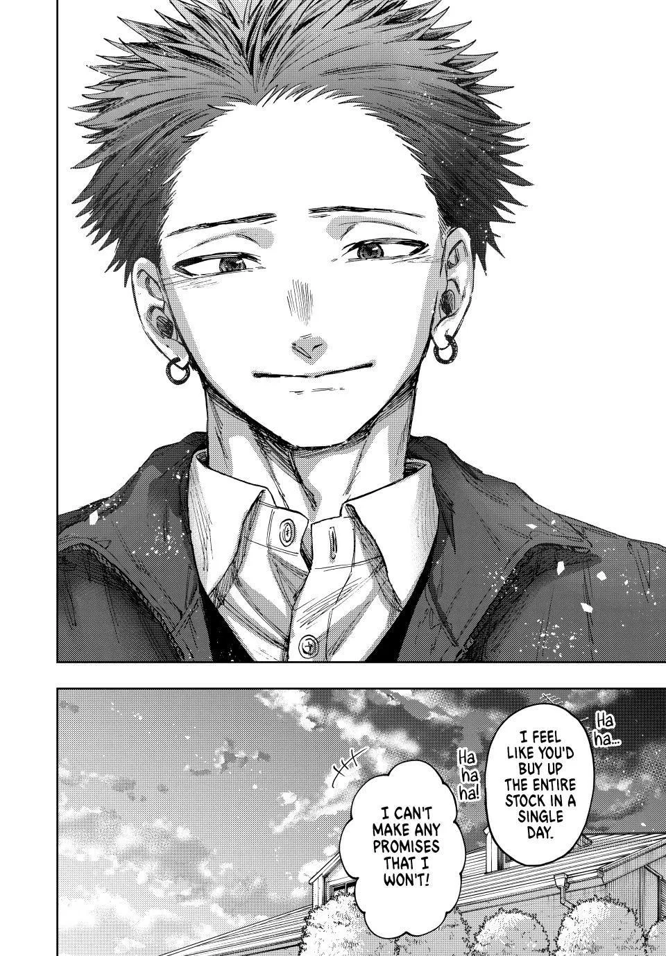 The Fragrant Flower Blooms With Dignity Chapter 119 – Page 22