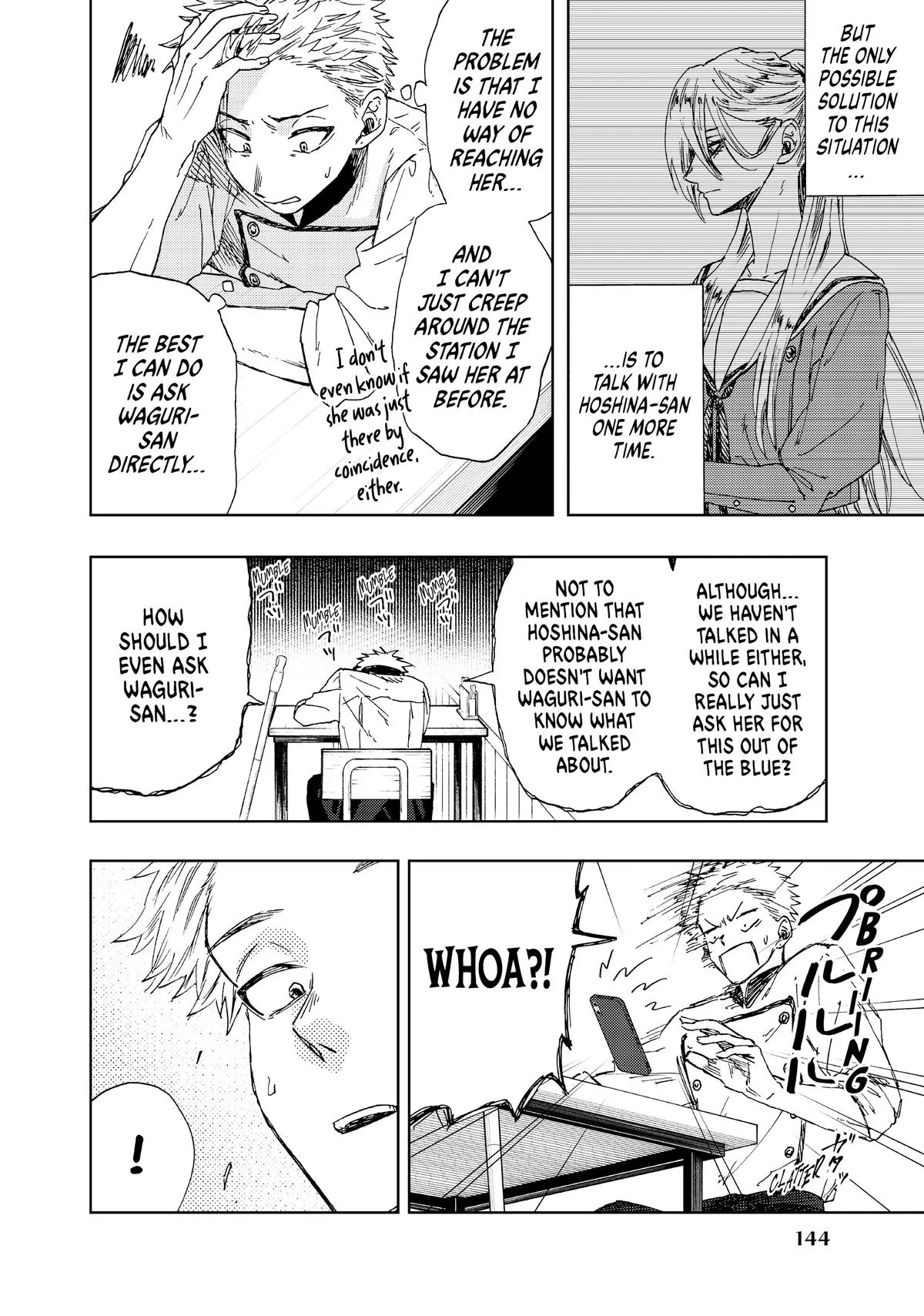 The Fragrant Flower Blooms With Dignity Chapter 12 – Page 4