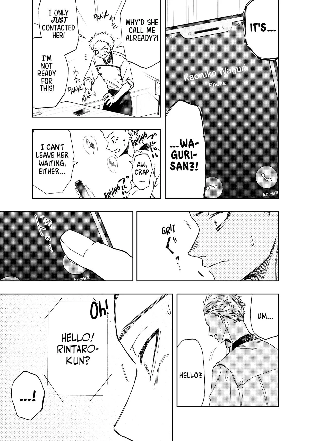 The Fragrant Flower Blooms With Dignity Chapter 12 – Page 5