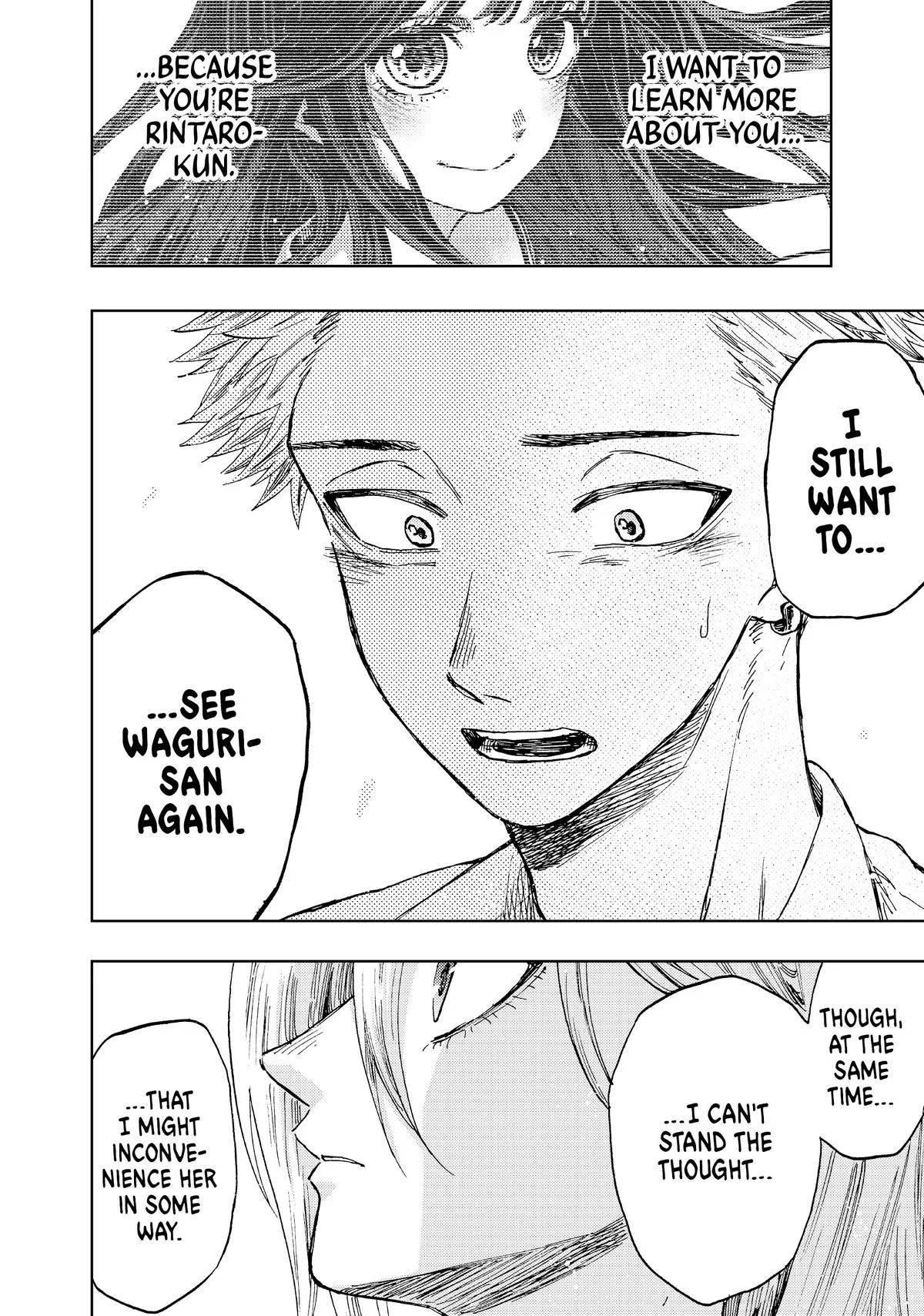 The Fragrant Flower Blooms With Dignity Chapter 12 – Page 12